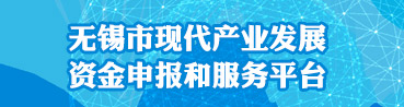 就業創業云服務